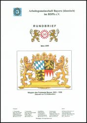Rundbrief50-Titelbild